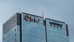 한화금융그룹 계열사 희비…증권 ‘대박’ 손해보험 ‘쪽박’
