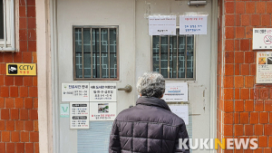 코로나19로 무료 의료시설도 중단