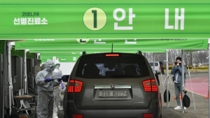 잠실종합운동장에 마련된 차량 선별진료소