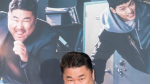 고창석 '팀장 구경탄'