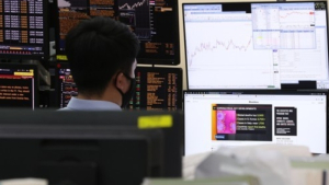 금융위, 코스피200 추정 ETF 단일종목 편입한도 완화