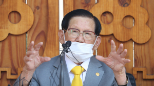 서울시 간부