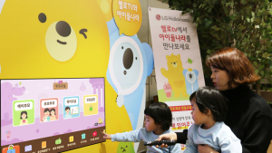 LG DNA 심은 헬로비전...LGU+통신망에 아이들나라까지