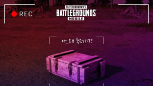 펍지주식회사, '배틀그라운드 모바일' 대규모 업데이트 진행