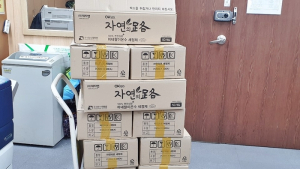 함양서 익명으로 휴대용 손세정제 650개 기탁