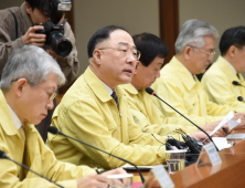 11.7조원 추경안 재원은 '국채' 발행…국가 재무건전성 '빨간불'