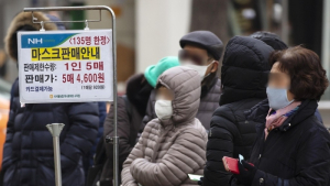 농협, 오후 2시 하나로마트 통해 마스크 70만장 공급