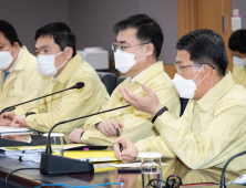 금융위, 코로나19 지원 비상대응체계 가동…지신보에 퇴직 금융인 투입