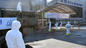 서초구, 군 협조받아 '긴급 방역'