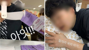 마스크 품귀 속 소비자는 불안만…잇단 ‘주문 취소’부터 ‘위생 지적’까지