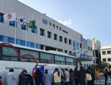 거제시 