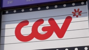 이베스트證 “CJ CGV, 1분기 영업손실 전망…목표가 9%↓”