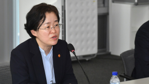 모두발언하는 조성욱 공정거래위원장