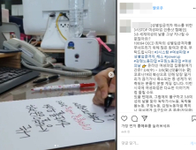 “성차별임금, 이제 그만!”…6일 동시에 파업 나선 근로자들