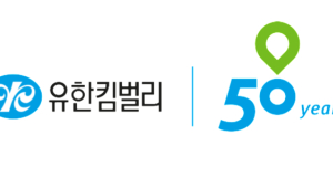 유한킴벌리, 대구 의료진과 취약계층 등 위해 마스크 100만매 기부