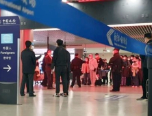 한국발 입국제한 102곳으로 늘어… 외교부, ‘신뢰’ 거듭 당부