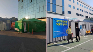 거제시, 코로나19 국민안심병원 2곳 운영