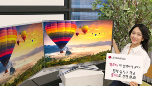 LG헬로비전, 헬로tv 화질 풀HD로 업그레이드