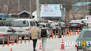 6사단, 드라이브 스루 신병교육대 입소