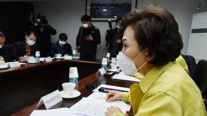 모두발언하는 김현미 장관