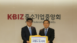 신한BNP파리바운용, ESG 펀드를 통한 대구지역 구호활동 진행