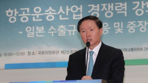 우기홍 대한항공 사장 “코로나19로 IMF때보다 어려워”