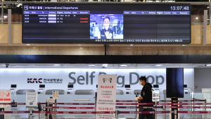 한-일 무비자 입국 중단, 일본 항공편 '결항'