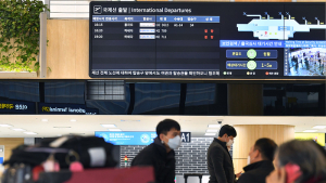 코로나19 여파 '한-일 상호 입국 제한 '