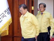 [쿠키뉴스 여론조사] 코로나19 여파에 국민 29.1%, ‘경제적 어려움’ 호소