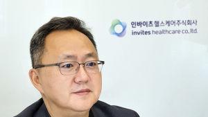 SK텔레콤, 디지털 헬스케어 '인바이츠 헬스케어' 설립