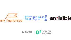 네이버, 스타트업 3곳에 신규 투자키로