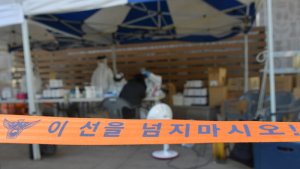 코리아빌딩 선별진료소에 설치된 취재라인