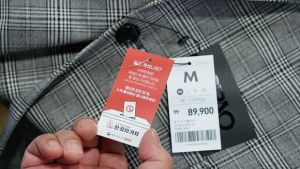 이랜드월드-행안부, 국회의원선거 투표독려 협약 체결