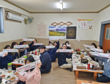 함양군, 코로나19 위축 지역경제 살리기 총력