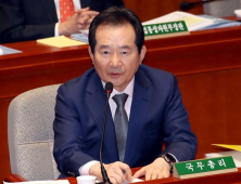 정세균, “콜센터 감염대비 소홀했다” 인정