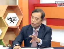 코로나19 사태, 대통령 ‘사과’가 ‘선결과제’? [배종찬의 핵인싸]