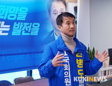[총선]한병도 익산시 을 예비후보, 어르신 등 취약계층 맞춤형 공약제시