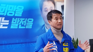 [총선]한병도 익산시 을 예비후보, 어르신 등 취약계층 맞춤형 공약제시