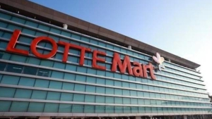 유진투자證 “롯데하이마트, 코로나19로 실적 악화…목표가 22%↓”
