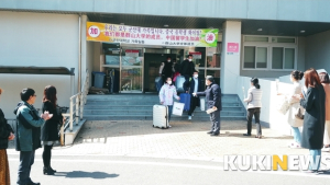 군산대 중국인 유학생 모두 코로나19 격리 해제