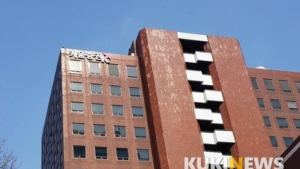 증시 폭락에 거래 급등…키움증권 MTS 접속 지연
