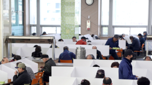 도서관 같은 구내식당