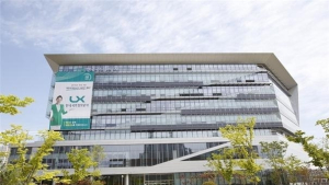[인사] 한국국토정보공사