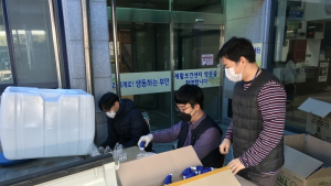 부안군, 재가장기요양 대상자 등 코로나19 소독제 지급