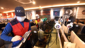 송파구, 관내 PC방과 노래연습장 등 방역소독 실시