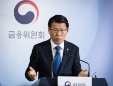 기록적 증시 '폭락'에 공매도 6개월 금지…상장사 자기주식 매수규제 완화