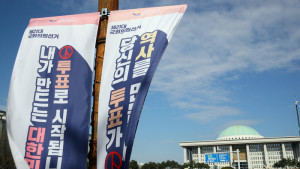 한 달 앞으로 다가온 총선