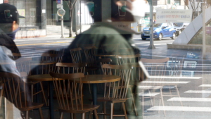 '대구·경북 특별재난지역 선포' 불 꺼진 동성로 카페