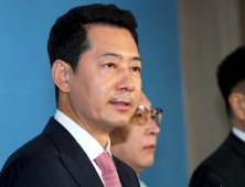 출마선언 했는데… 통합당, 최홍 후보공천 취소