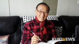 강광 정읍시체육회장, 전북 시·군 초대 체육회협의회장에 추대